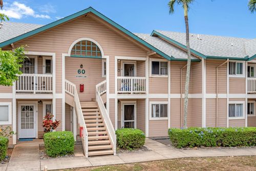 39-204-60 Waipaa Ln, Wailuku, HI, 96793-2099 | Card Image