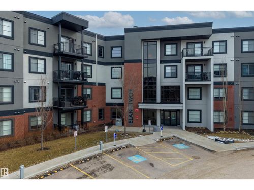 238-1154 Adamson Dr Sw, Edmonton, AB, T6W3N5 | Card Image