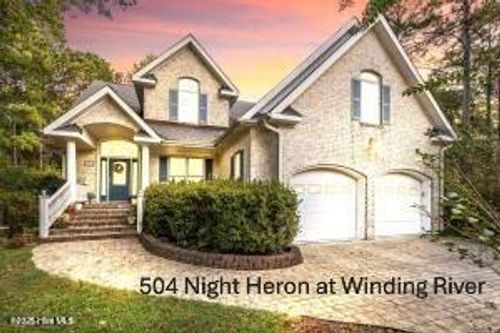 504 Night Heron Ct Se, Bolivia, NC, 28422-8076 | Card Image