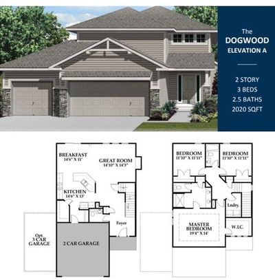 Dogwood Floor Plan - Lot 34 will have 2 Car Front Entry Garage | Image 2