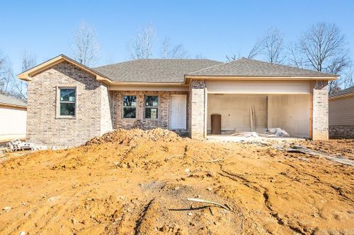 53 Birchwood Drive, Ward, AR, 72176 | Card Image