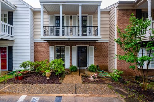 99 Kingsbridge Way, Little Rock, AR, 72212-3684 | Card Image