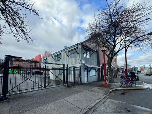 541 Herald St, Victoria, BC, V8W1S5 | Card Image