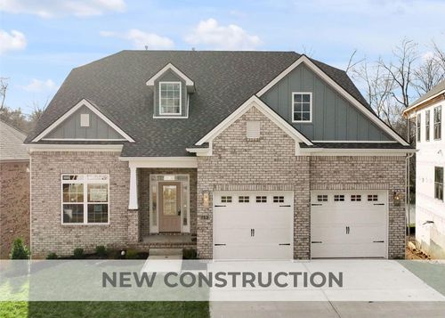 753 Shady Cv, Lexington, KY, 40515-8327 | Card Image