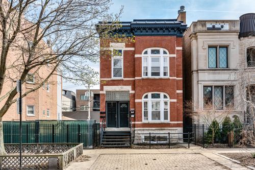 2009 W Huron St, Chicago, IL, 60612-1365 | Card Image