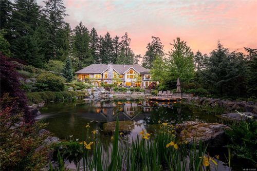441 Glendower Rd, Saanich, BC, V9E2B9 | Card Image