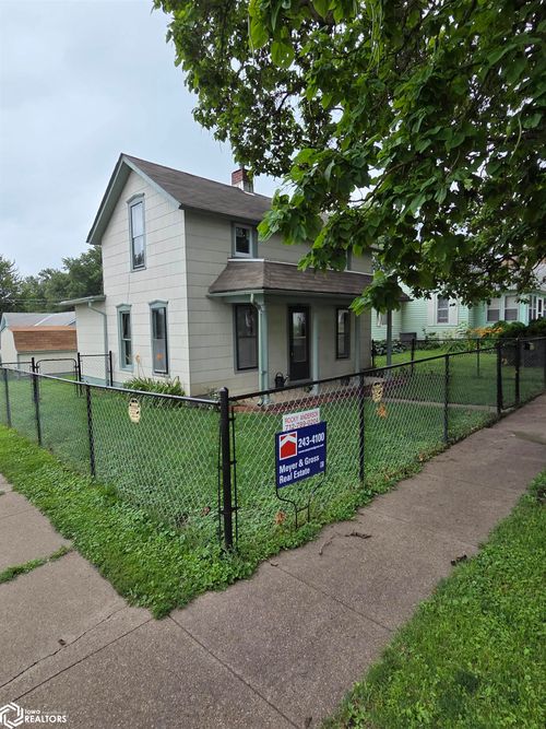 300 Linn St, Atlantic, IA, 50022-1126 | Card Image