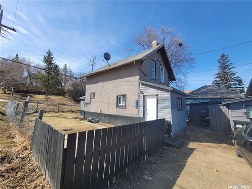 404 18th St W, Prince Albert, SK, S6V4A3 | Card Image