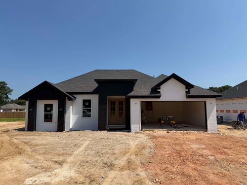 603 Cayson Street, Bono, AR, 72416 | Card Image