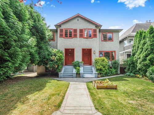 1958 W 12th Ave, Vancouver, BC, V6J2E9 | Card Image