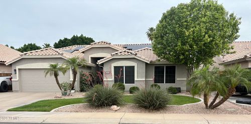 4264 E Harwell Court, Gilbert, AZ, 85234 | Card Image