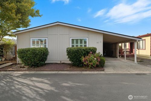 spc-60-507 Ne 99th St, Vancouver, WA, 98665-8064 | Card Image