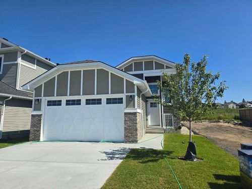 176 Lakewood Cir, Strathmore, AB, T1P0G8 | Card Image