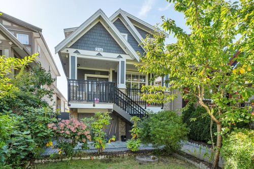 216 Hume St, New Westminster, BC, V3M5N5 | Card Image
