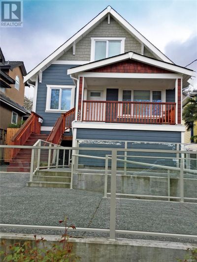 351 Wesley St, House other with 2 bedrooms, 2 bathrooms and 2 parking in Nanaimo BC | Image 1