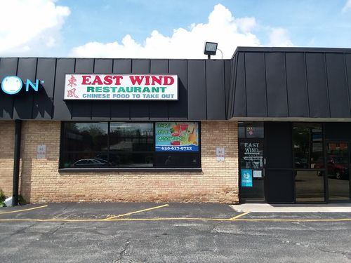 422 N York St, Elmhurst, IL, 60126-2002 | Card Image