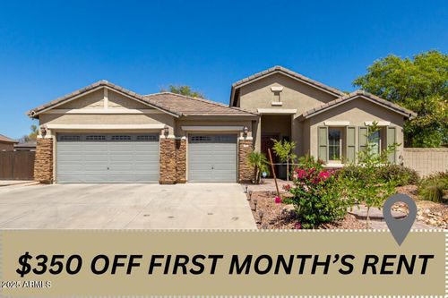 7453 N 85th Dr, Glendale, AZ, 85305-3988 | Card Image