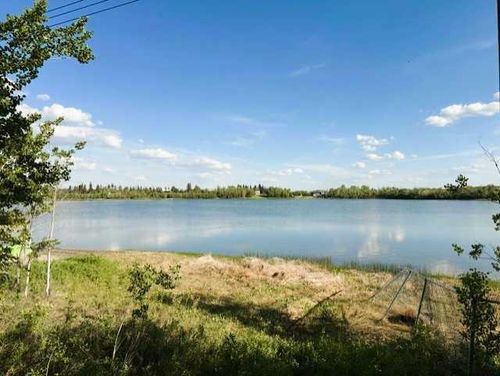 17B Lakeview Drive, Hardisty, AB, T0B1V0 | Card Image