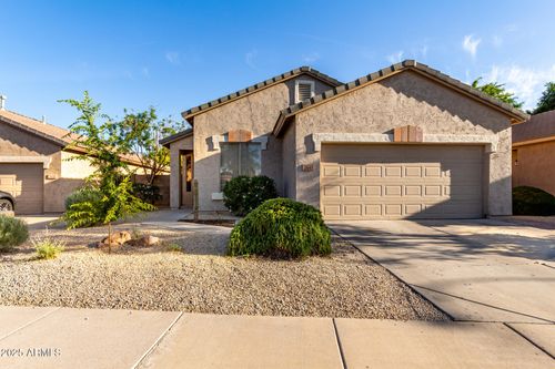2641 E Binner Dr, Chandler, AZ, 85225-4156 | Card Image