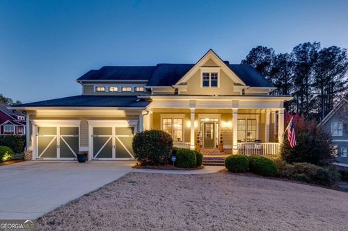 237 Highcrest Dr, Acworth, GA, 30101-5992 | Card Image