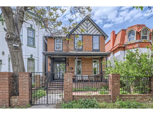 2741 Champa St, Denver, CO, 80205-4186 | Card Image