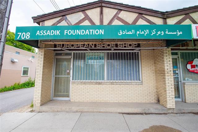 Commercial Sale in Winnipeg 2