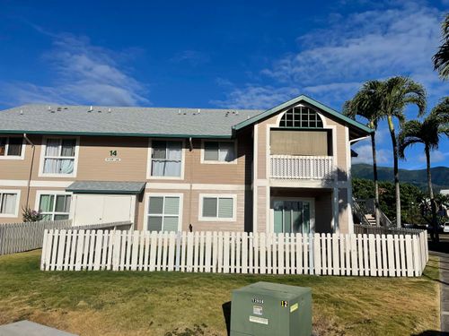 14-104-70 Kapi Ln, Wailuku, HI, 96793-2080 | Card Image