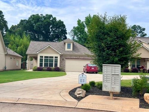 245 Fenwick Cir, Mcdonough, GA, 30253-8090 | Card Image