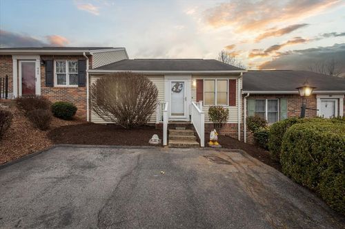 945 Maiden Street, Abingdon, VA, 24210 | Card Image