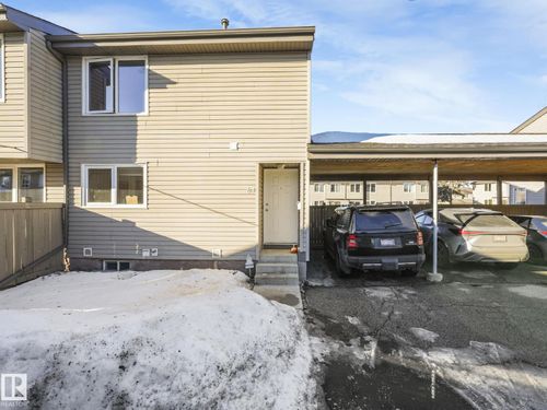 64 Akinsdale Gdns, St Albert, AB, T8N2W9 | Card Image