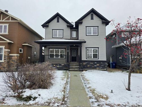197 Snowy Owl Way, Fort Mcmurray, AB, T9K0S1 | Card Image