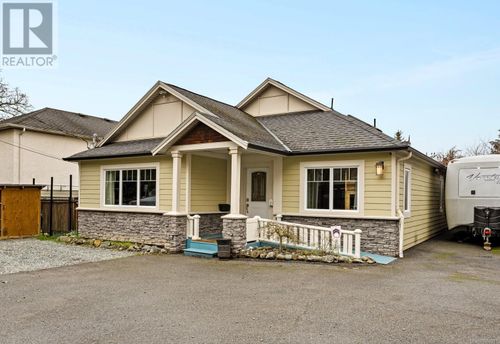 2306 Richmond Rd, Victoria, BC, V8R4R8 | Card Image