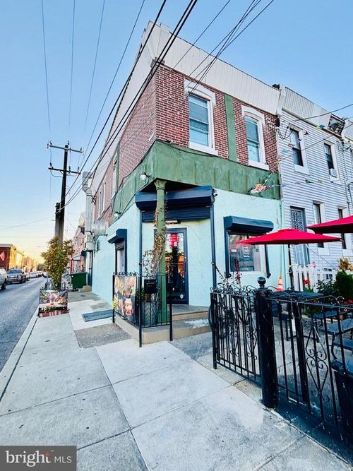 2084 E Allegheny Ave, PHILADELPHIA, PA, 19134-3824 | Card Image