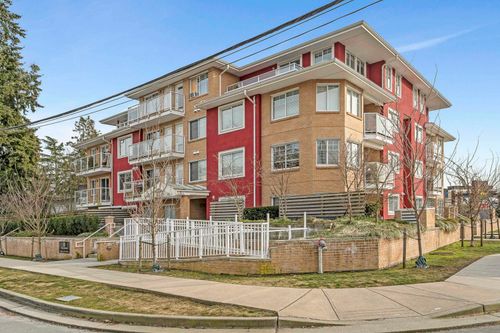 205-1990 Westminster Ave, Port Coquitlam, BC, V3B1E8 | Card Image