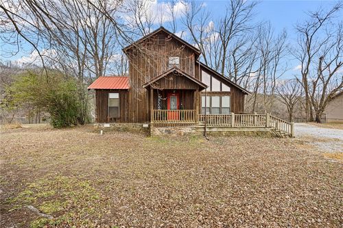 228 S Riverview Ln, Mountain View, AR, 72560-9200 | Card Image