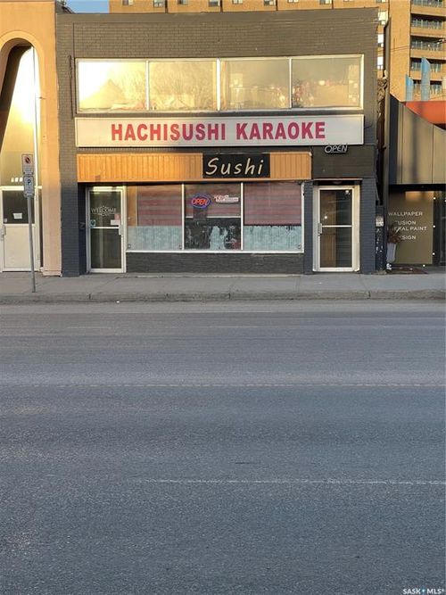 2135 Albert St, Regina, SK, S4P2V1 | Card Image