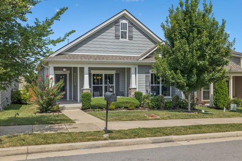 2064 Kirkwall Dr, Nolensville, TN, 37135-1659 | Card Image