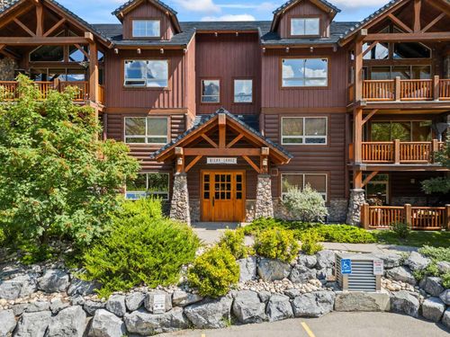 222-104 Armstrong Place, Canmore, AB, T1W3L5 | Card Image