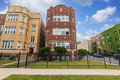 7759 S Constance Ave, CHICAGO, IL, 60649-4697 | Card Image