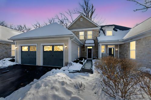 495 Westgreen Ln, Westerville, OH, 43082-6074 | Card Image