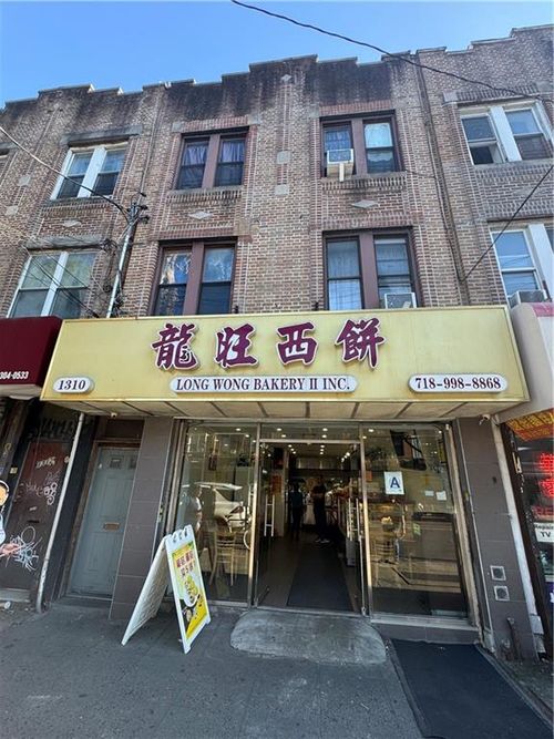 1310 Avenue U, Brooklyn, NY, 11229-3306 | Card Image