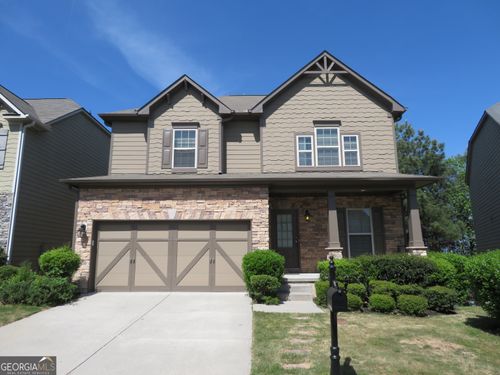 5928 Cobblestone Creek Cir, MABLETON, GA, 30126-2654 | Card Image