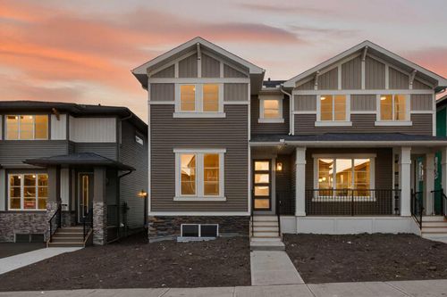 246 Southbow Dr, Cochrane, AB, T4C3J3 | Card Image