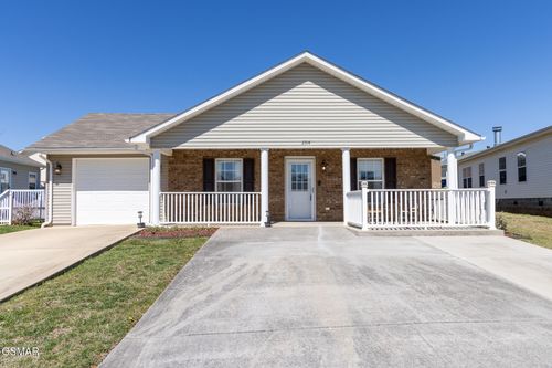 2514 Sportsmans Way, Sevierville, TN, 37876-7974 | Card Image
