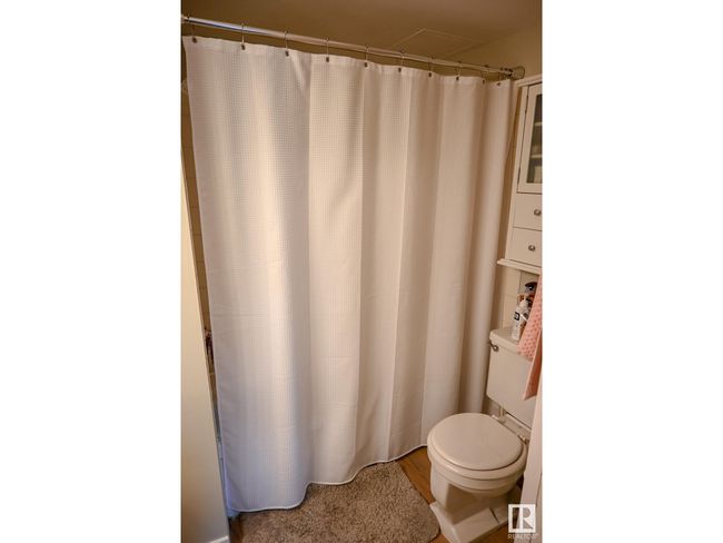 206 - 10149 Saskatchewan Dr Nw, Condo with 2 bedrooms, 2 bathrooms and 1 parking in Edmonton AB | Image 28