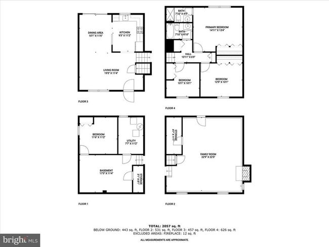 8058 Andiron Ln, House other with 4 bedrooms, 2 bathrooms and null parking in JESSUP MD | Image 33