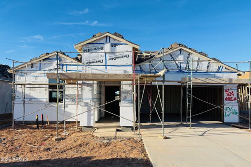 12038 E Lupine Ln, Florence, AZ, 85132-7835 | Card Image