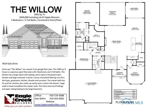 7819 Gala Dr, Holland, OH, 43528-7628 | Card Image