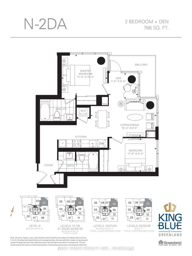 3808 - 125 Blue Jays Way, Condo with 3 bedrooms, 2 bathrooms and null parking in Toronto ON | Image 11