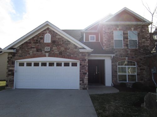 2420 Boulder Springs Dr, COLUMBIA, MO, 65201-8595 | Card Image
